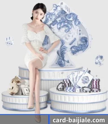 百家乐官网首页 APP