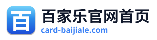 百家乐官网首页 Logo